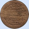 5 centimes 1916